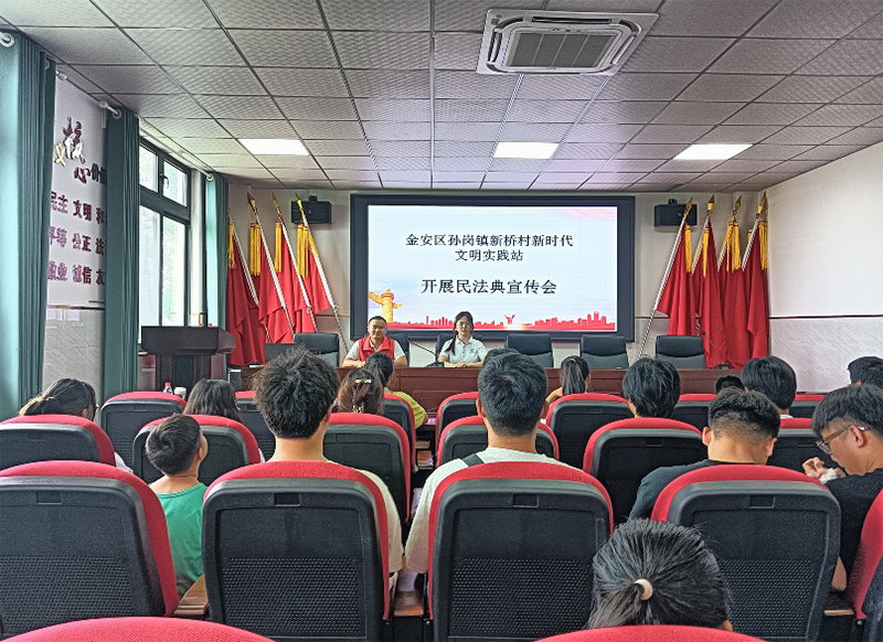 下鄉扶村譜新篇，教育振興著華章——安徽理工大學計算機科學與工程學院“鄉村筑夢團