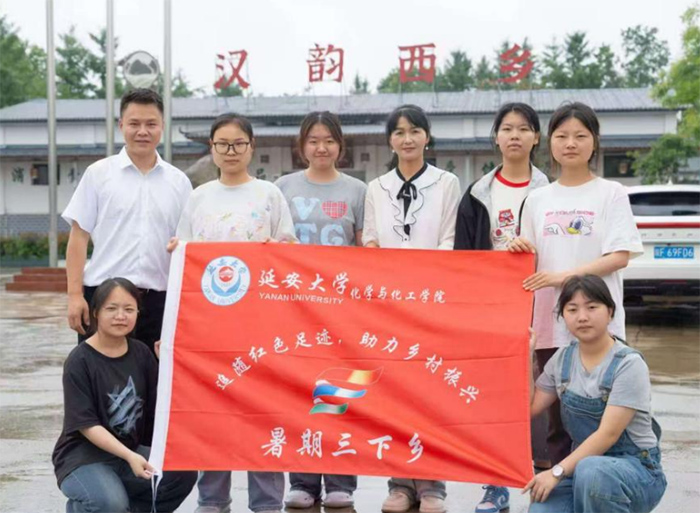 直播助農西鄉行，青春賦能鄉村興