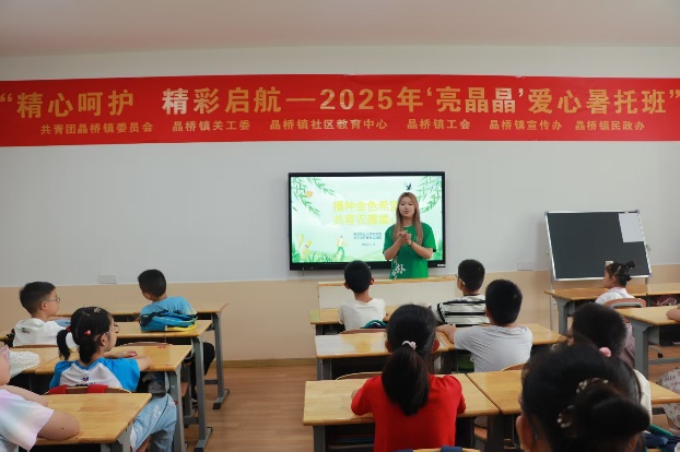  童心播種農耕夢，青春接力禾光行?