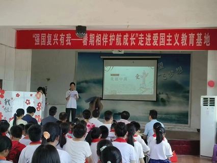 傳承延安精神，譜寫時代華章