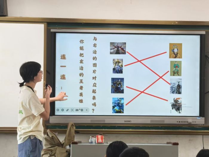 華南師范大學言途實踐團趣味歷史課讓"游戲英雄"走進"真實人物"
