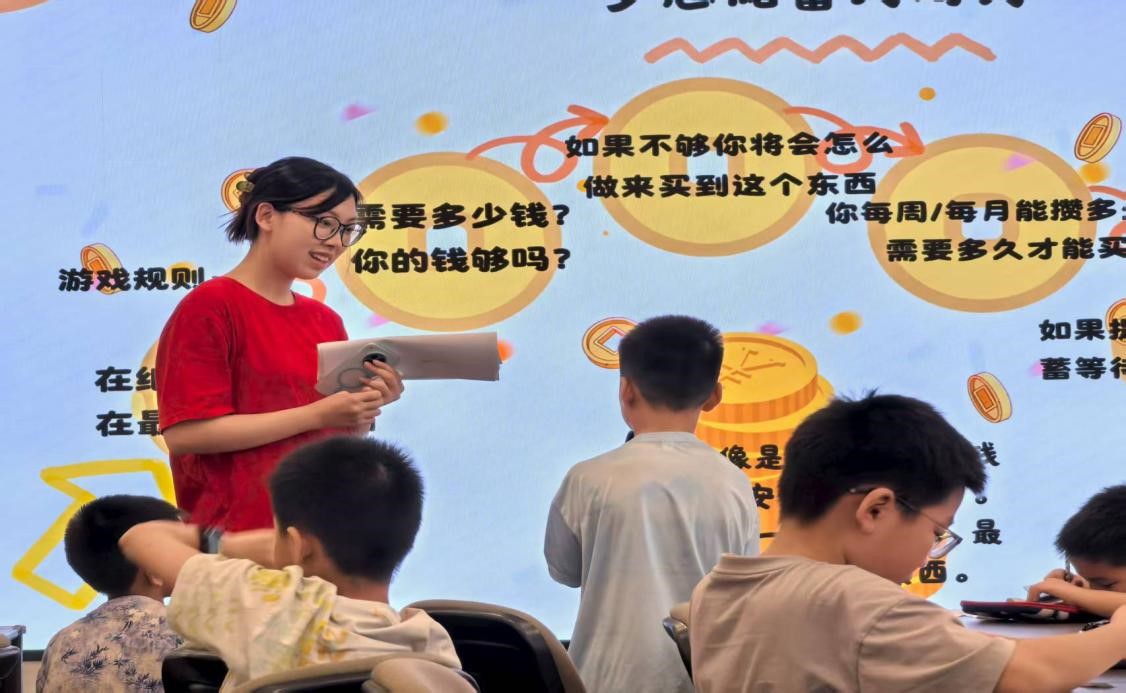 會計學院：“夏日鄉行：童伴成長”團隊深入調研社區課堂