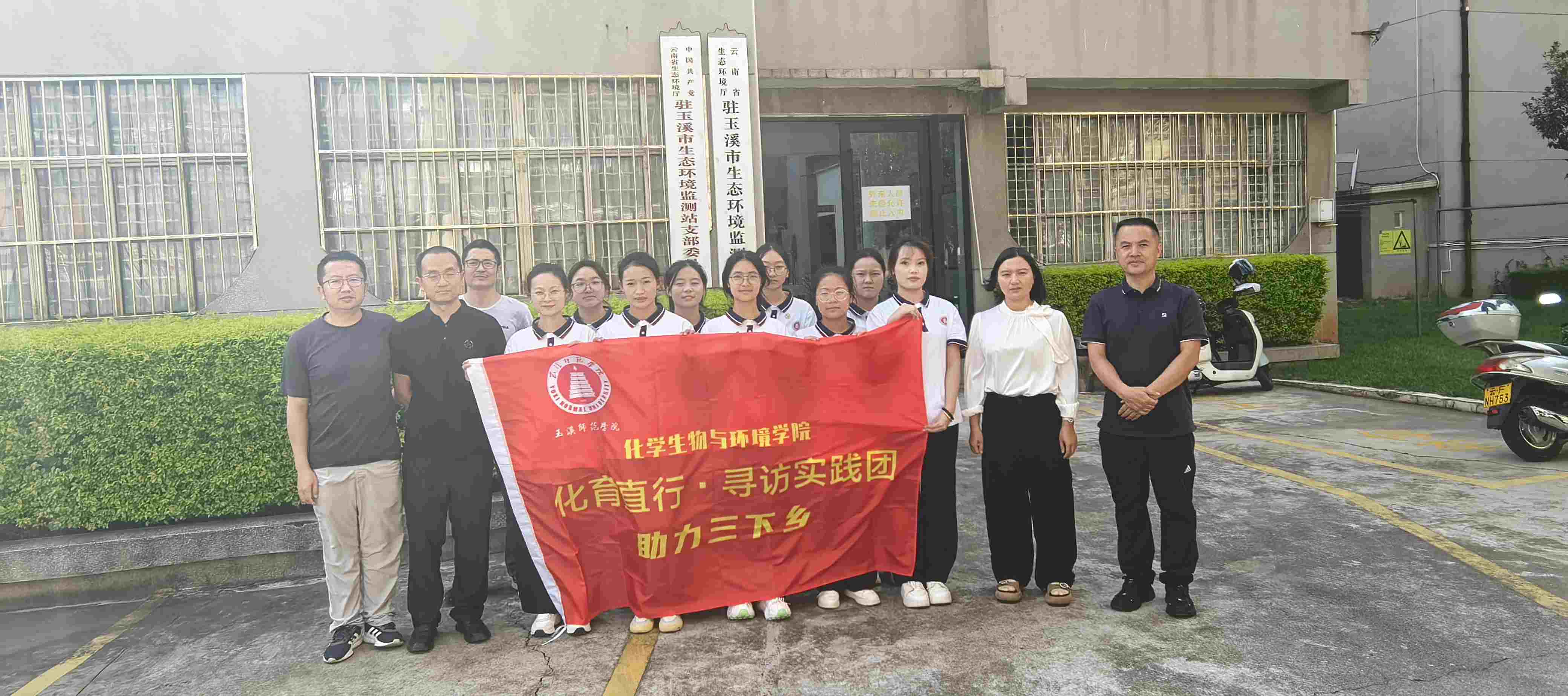 青春賦能環保：化育直行團隊在監測站讀懂“綠水青山”的科技底色