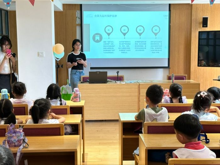 南師大泰州學院學子浙江實踐：以法治微光點亮千年運河文脈