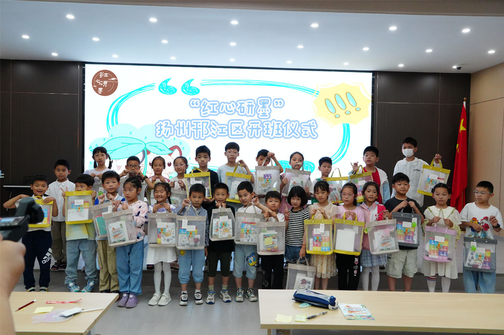 愛心暑托助成長，八方合力展風(fēng)采