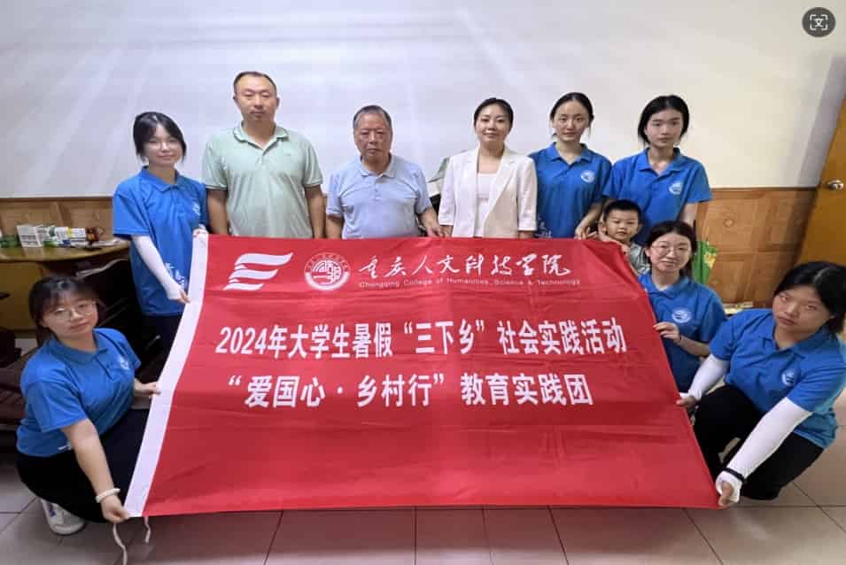 愛國(guó)心激昂，探訪老兵志剛強(qiáng)