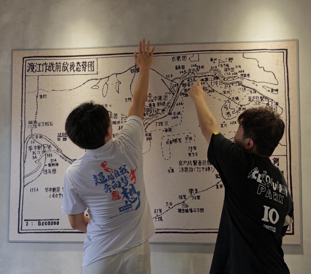 體育學(xué)院“望來路，踏新程”實踐團開展“賡續(xù)紅色血脈，弘揚波江精神”暑期社會實踐