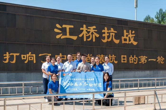 東北林業大學2025暑期“三下鄉”|“‘砼’夯基石，‘齊’繪坦途”團隊：傳承紅色基因，