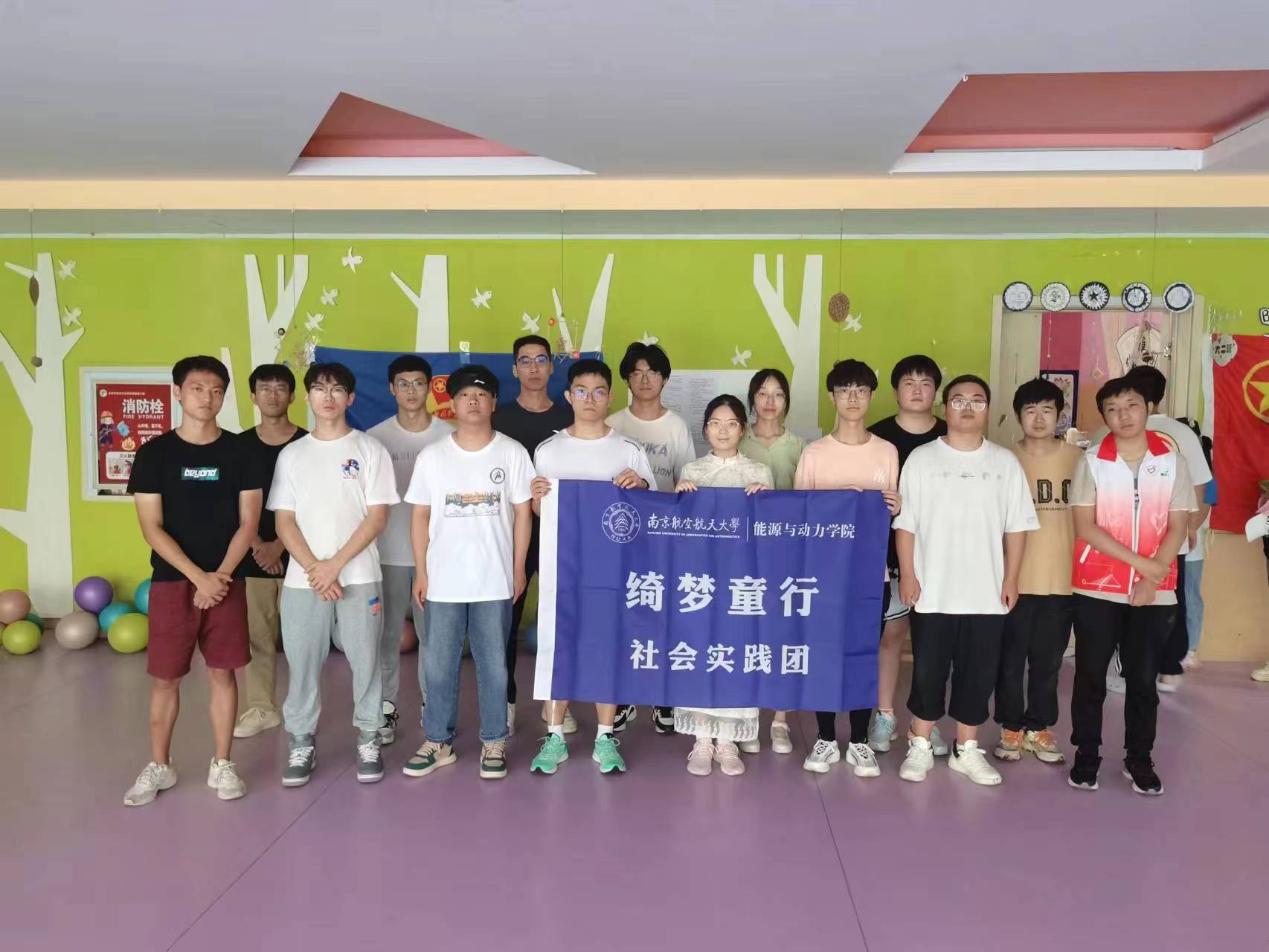 助力“綺夢”飛翔，南航學(xué)子在行動
