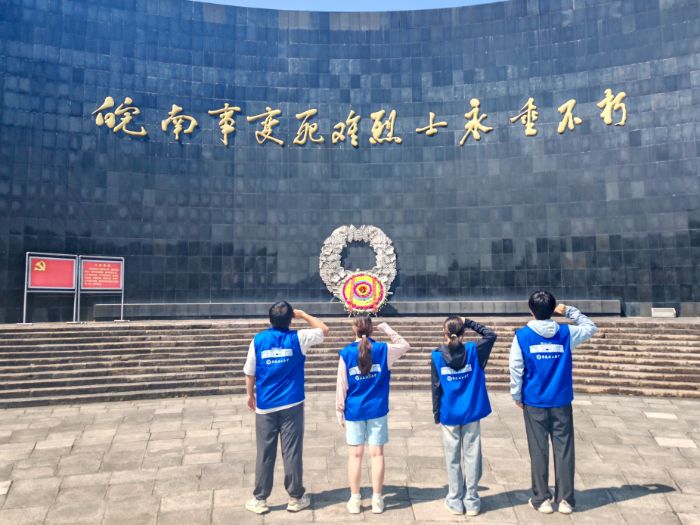 赤心探涇縣 青野繪新篇——安徽理工大學地球與環境學院赴涇縣開展社會實踐活動