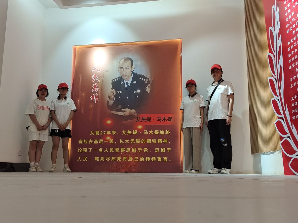 追尋紅色足跡，流傳紅色記憶