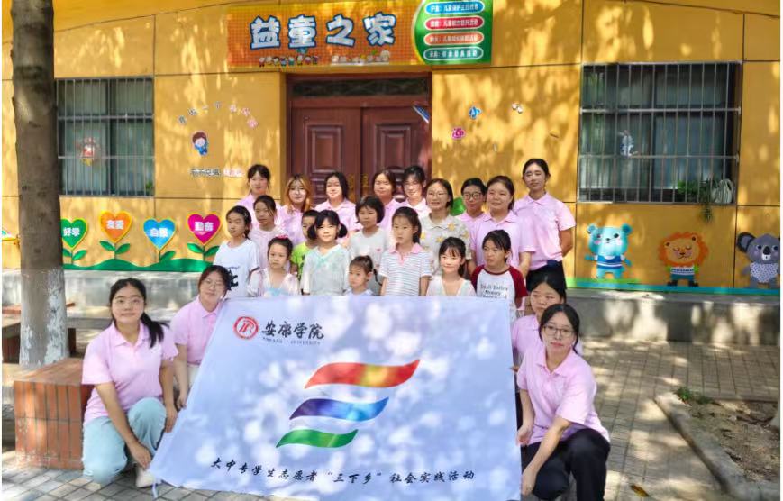 安康學(xué)院青年秉非遺文化粉墨，繪就鄉(xiāng)村兒童文化傳承新篇章