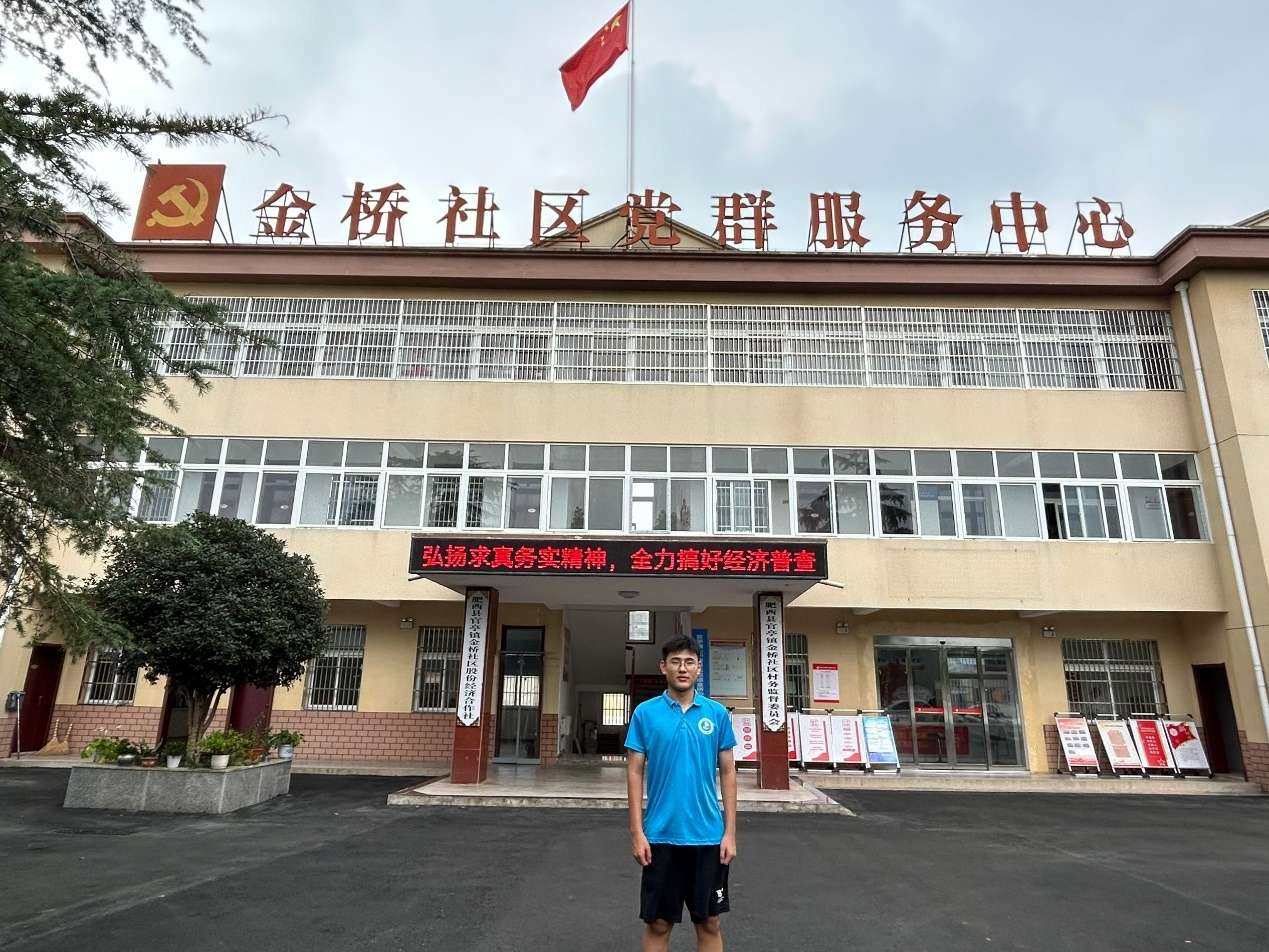 安財學子三下鄉：青春奮進正當時、勇擔使命再出發