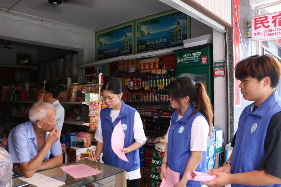 青春筑夢下鄉行，紅色基因永相承——福州軟件職業技術學院智行先鋒社會實踐服務隊三下鄉實踐紀實