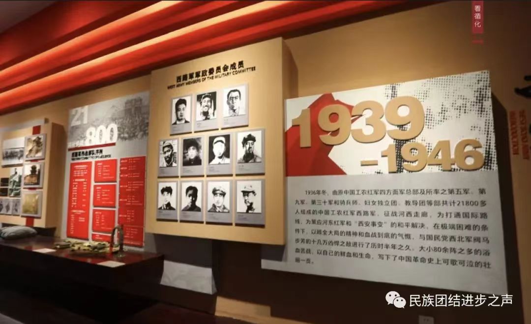 紅色文化激活旅游新動力，鄉村振興譜寫絢麗華章