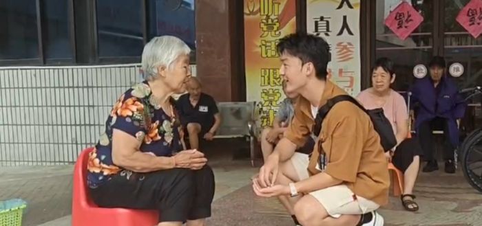 術以載道惠萬戶，錦影慧眼譜新篇