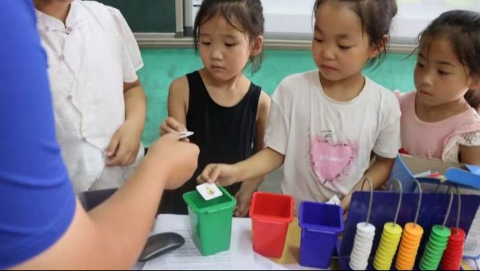河南科技大學軟件學院“小軟君”志愿服務團支教隊赴馬溝小學開展支教活動 賦能成長顯成效