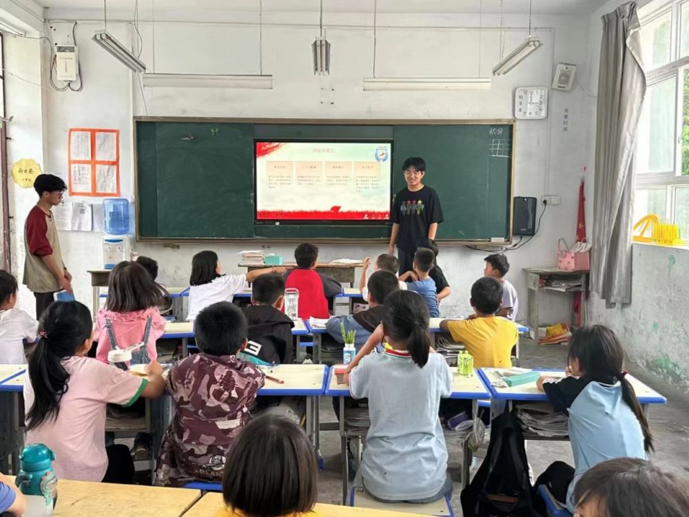 深入鄉(xiāng)村實踐，共謀教育發(fā)展