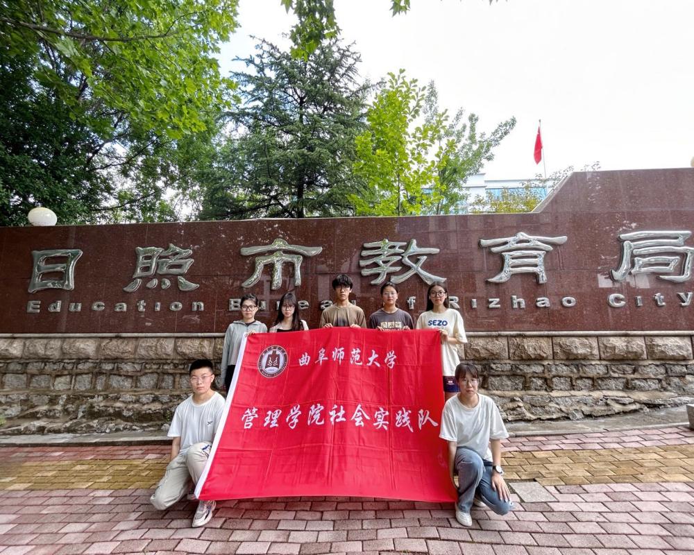 雙減打造五育之基，勞育塑造高質之才