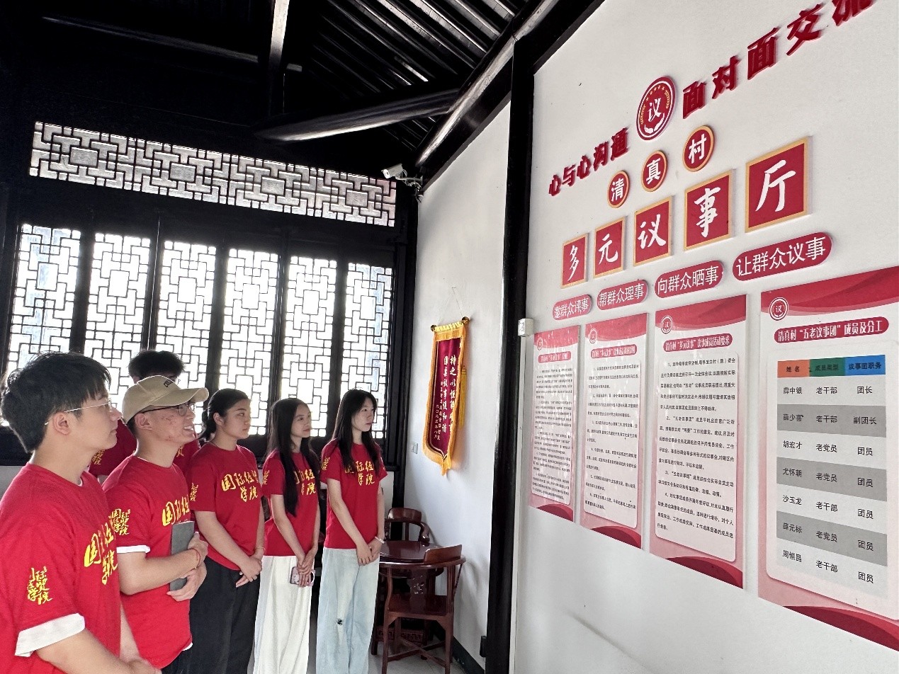 青年探菱塘議事，邊城尋運(yùn)河文脈——感悟揚(yáng)州治理智慧與文脈傳承