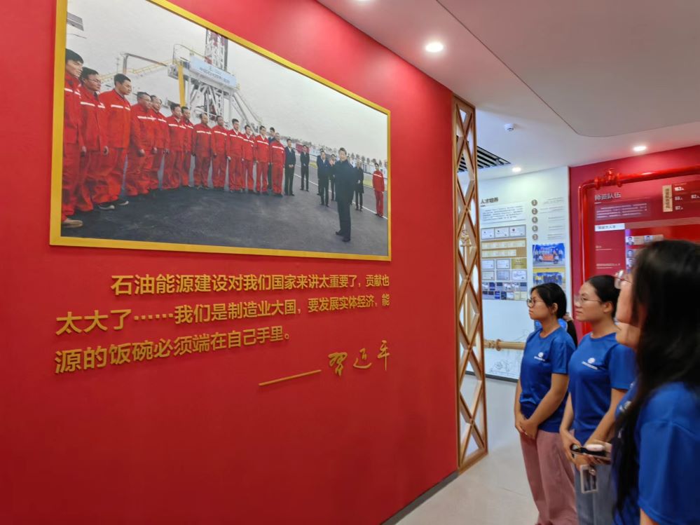 石油行業:穿越百年輝煌歷程與未來綠色發展——感碳石光實踐隊