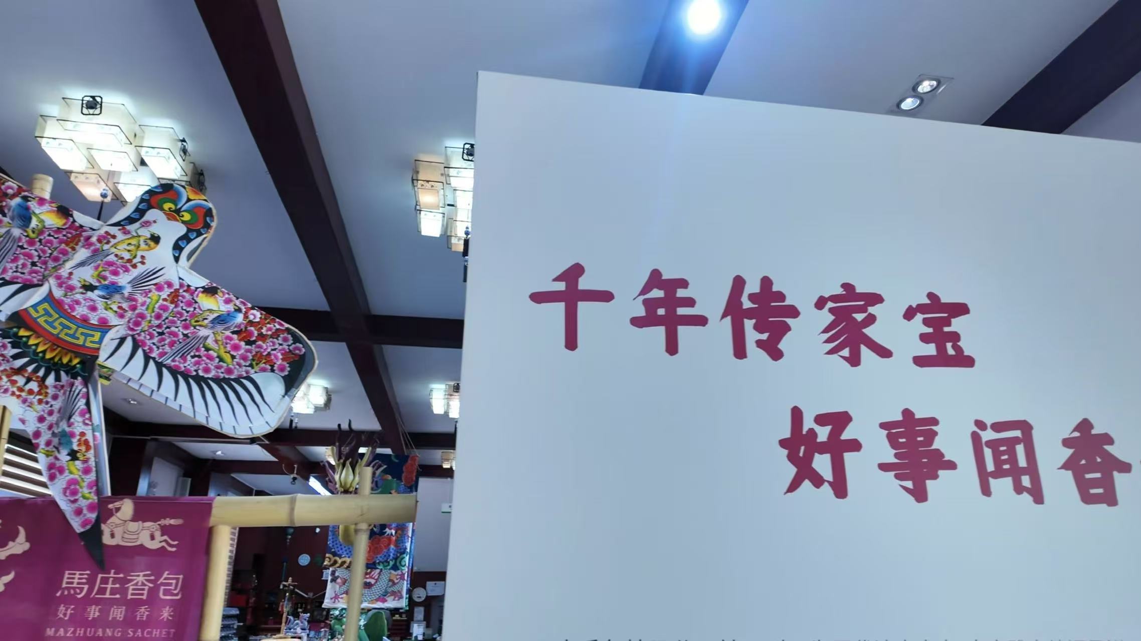 南通大學杏林學院：包羅萬“香”探藝小隊 返家鄉傳非遺文脈 力綴香包新風彩