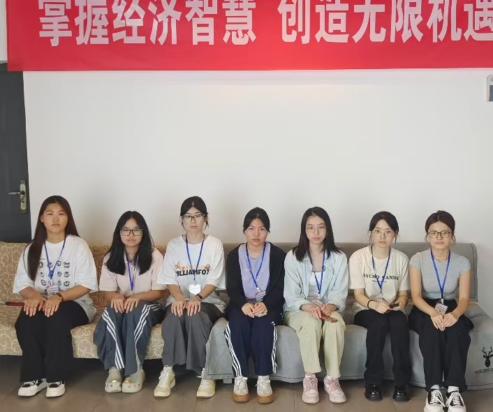 “探尋民醫瑰寶，弘揚中醫文化 ”——南京審計大學“同舟共濟”社會實踐小分隊實地調研民間中醫藥機構發展
