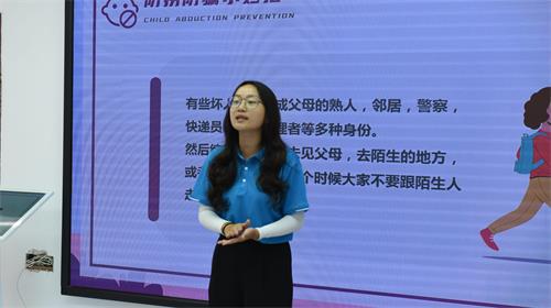 【長(zhǎng)師學(xué)子三下鄉(xiāng)】預(yù)防拐騙·為愛(ài)護(hù)航 ——“青春星火筑夢(mèng)團(tuán)”開展“七彩課堂”活動(dòng)