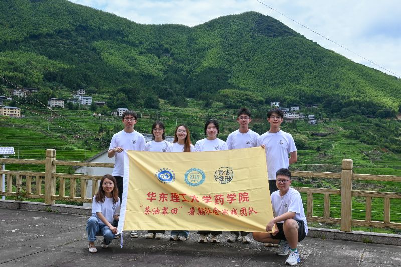 深入聯合梯田：特色農業文化促進鄉村振興發展的鮮活案例