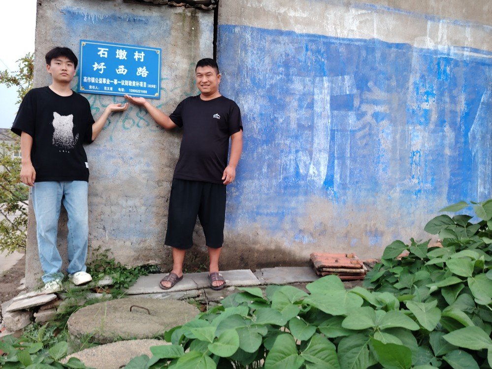 南通理工學院商學院“共富先鋒”青年調研隊開展“循跡共富路，躬耕振興圖”活動