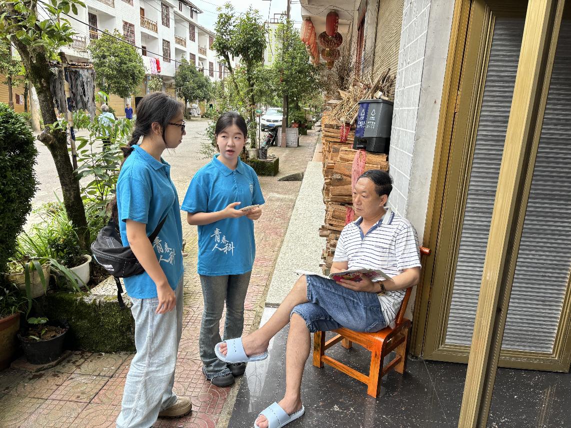 行至木葉，普至鄉村