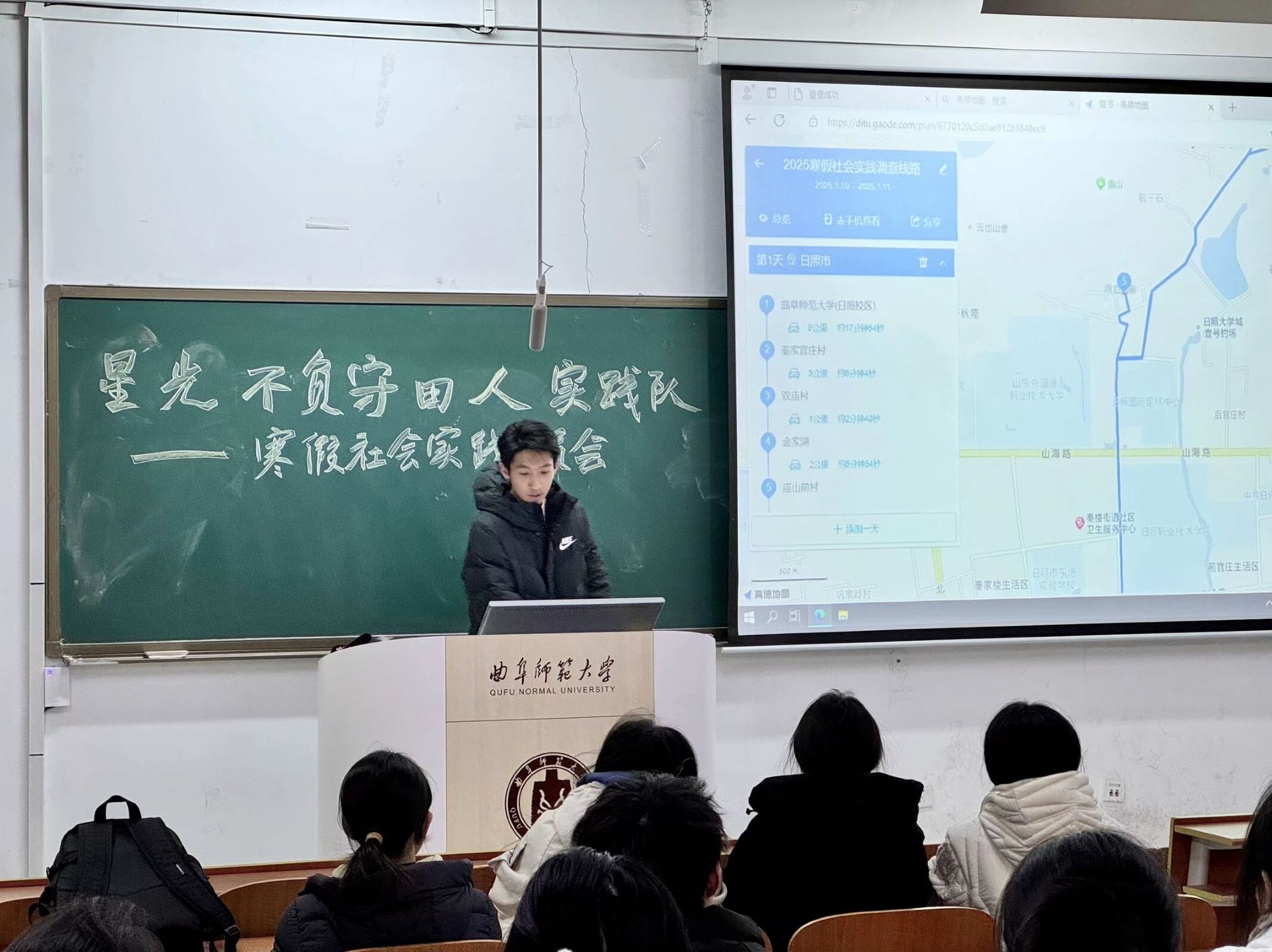 【曲園學子寒假社會實踐】——躬身茶田沃土，獻計綠園富民