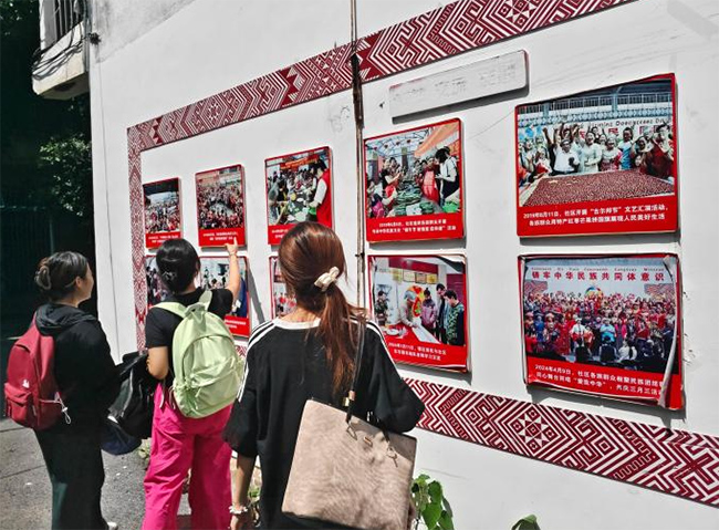 廣西師大馬克思主義學院“民族互嵌筑夢”團隊走進中華中路社區，探尋流動人口民族“三交”實踐