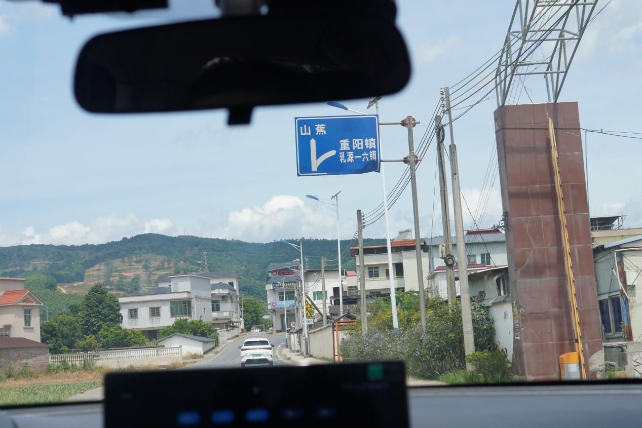 【百千萬工程 助力鄉春】探源西河 繪夢山蕉