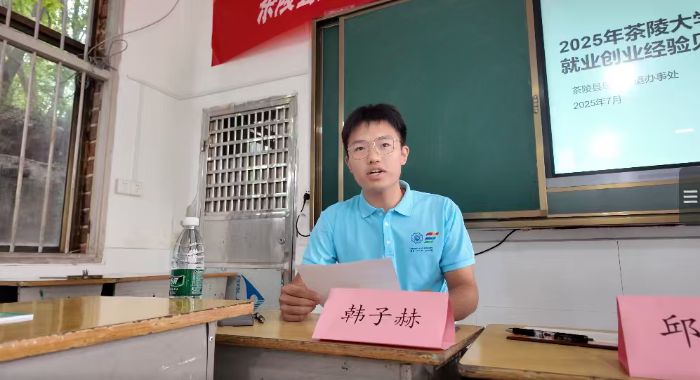 “紅色筑夢·情暖童心”夏令營開營啦！