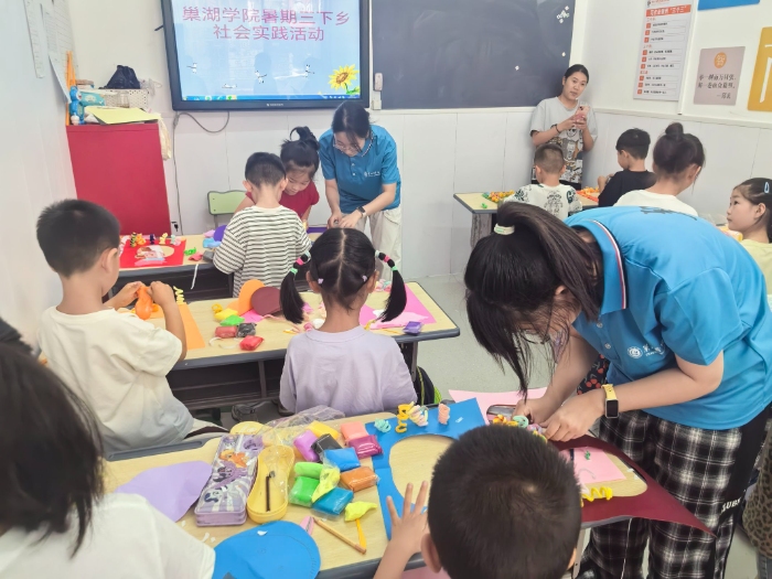 青春護航成長路，鄉約同行暖童心——巢湖學院服務團赴青州社區開展兒童關愛活動