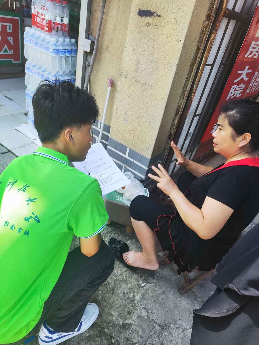 深入煤區(qū)調研生態(tài)，筑牢黃河綠色城墻
