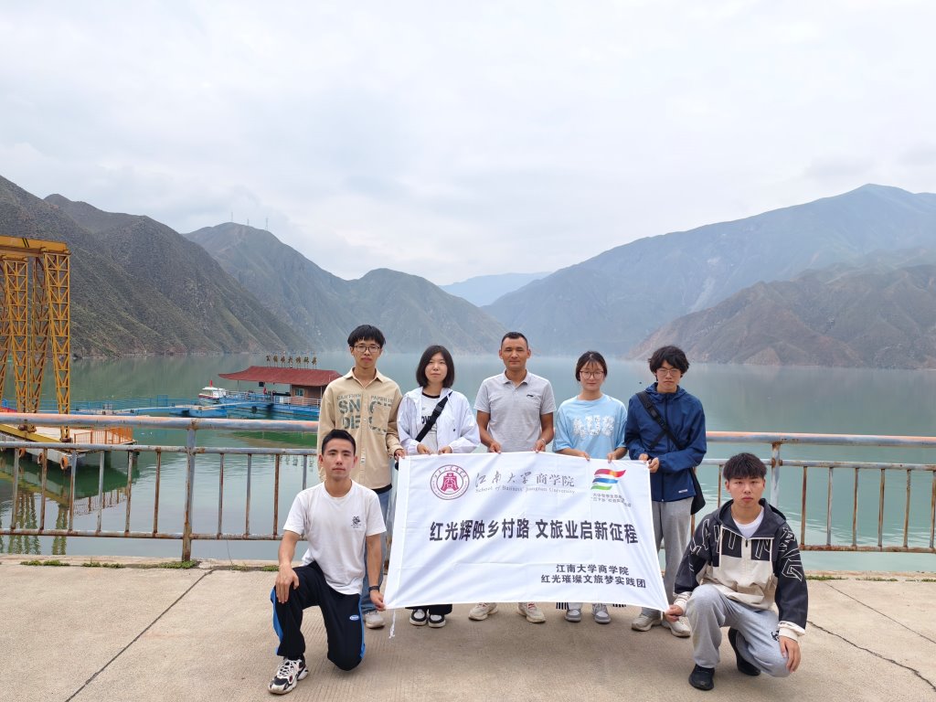 "黃河明珠·紅光村：生態瑰寶引領綠色產業新征途"