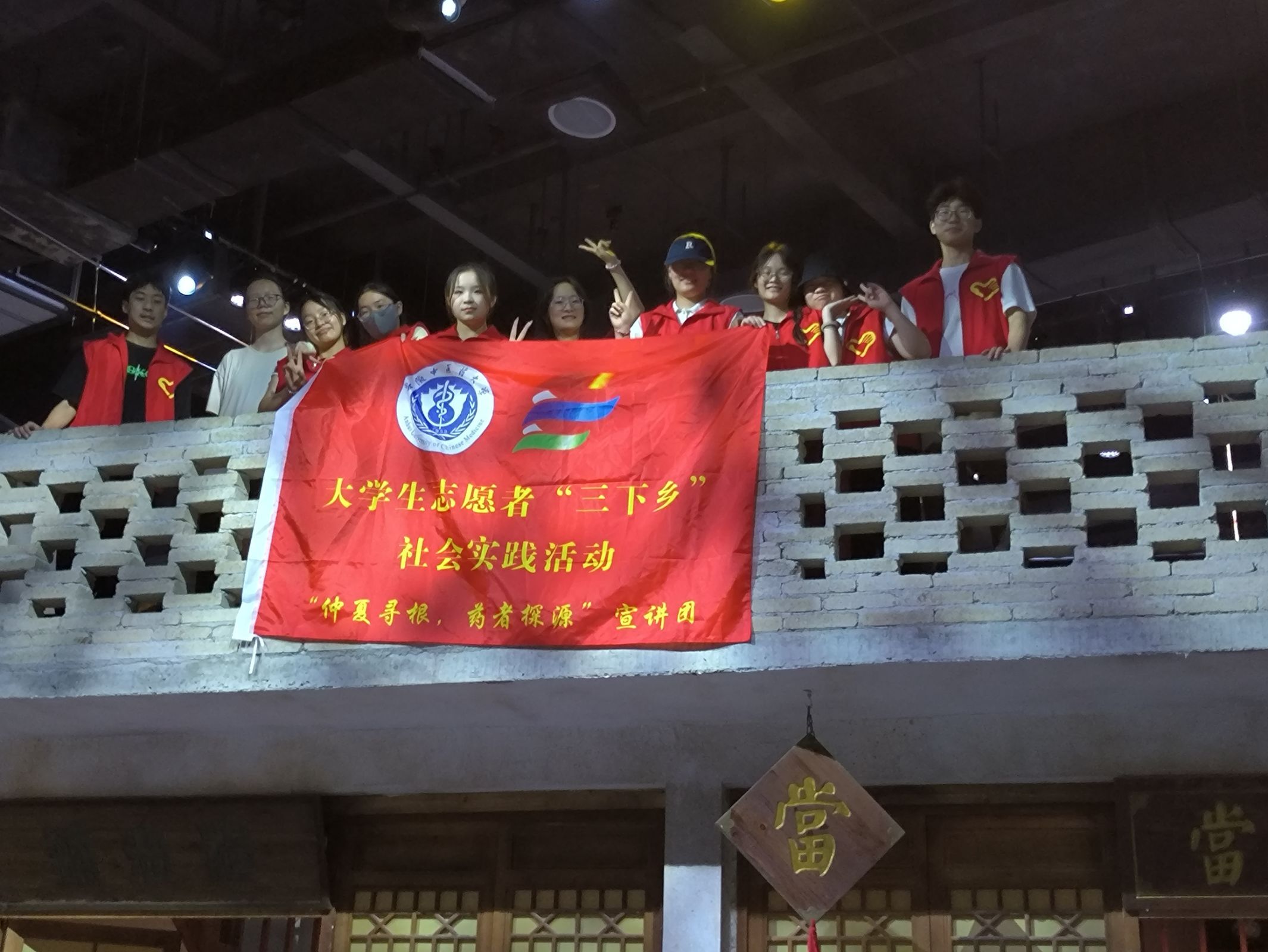 弘揚(yáng)紅色精神，助力鄉(xiāng)村振興