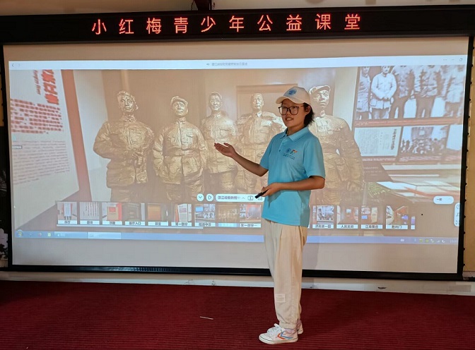 紅色教育勵(lì)志行，水文成就入我心