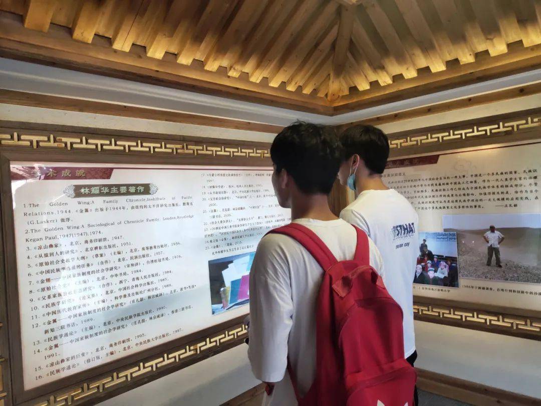 走進泰州傳承紅色基因 實踐助力鄉村振興
