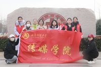 點亮魚燈，傳承古韻：大學生助力非遺文化閃耀新時代