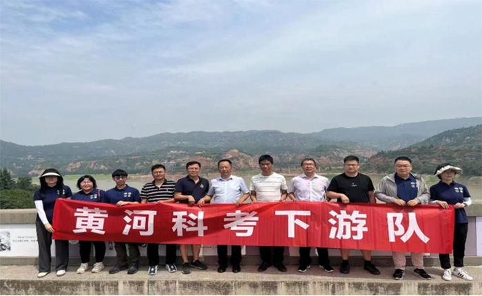 生態環境明顯向好，水沙治理成效顯著-長安大學赴黃河流域“黃河科考，強國有我”暑期社會實踐活動