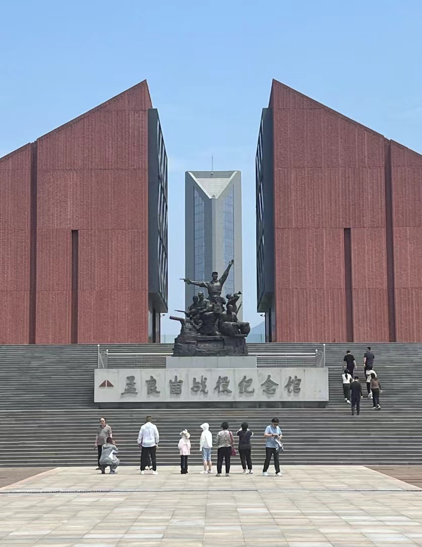 中國海洋大學2024年大學生暑期社會實踐