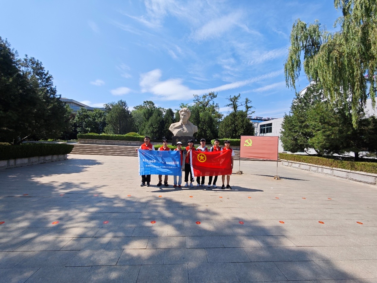 傳承紅色血脈，焦裕祿精神在新時代熠熠生輝
