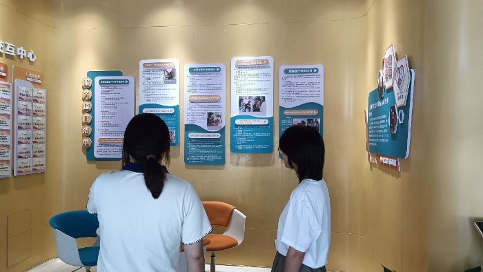 越城織網，青春注能：浙商大學子探訪越城助聯體，共筑“弱有眾扶”暖心橋