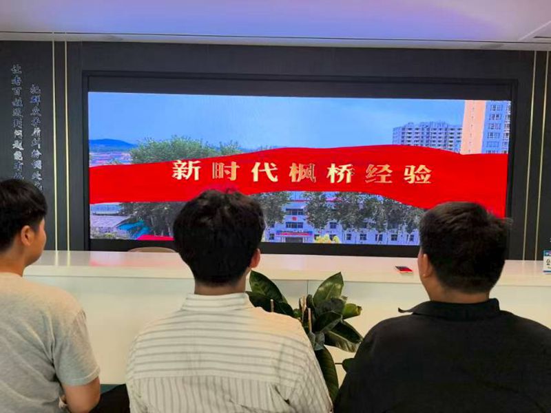  普法進街道——青春力量點亮基層法治之光