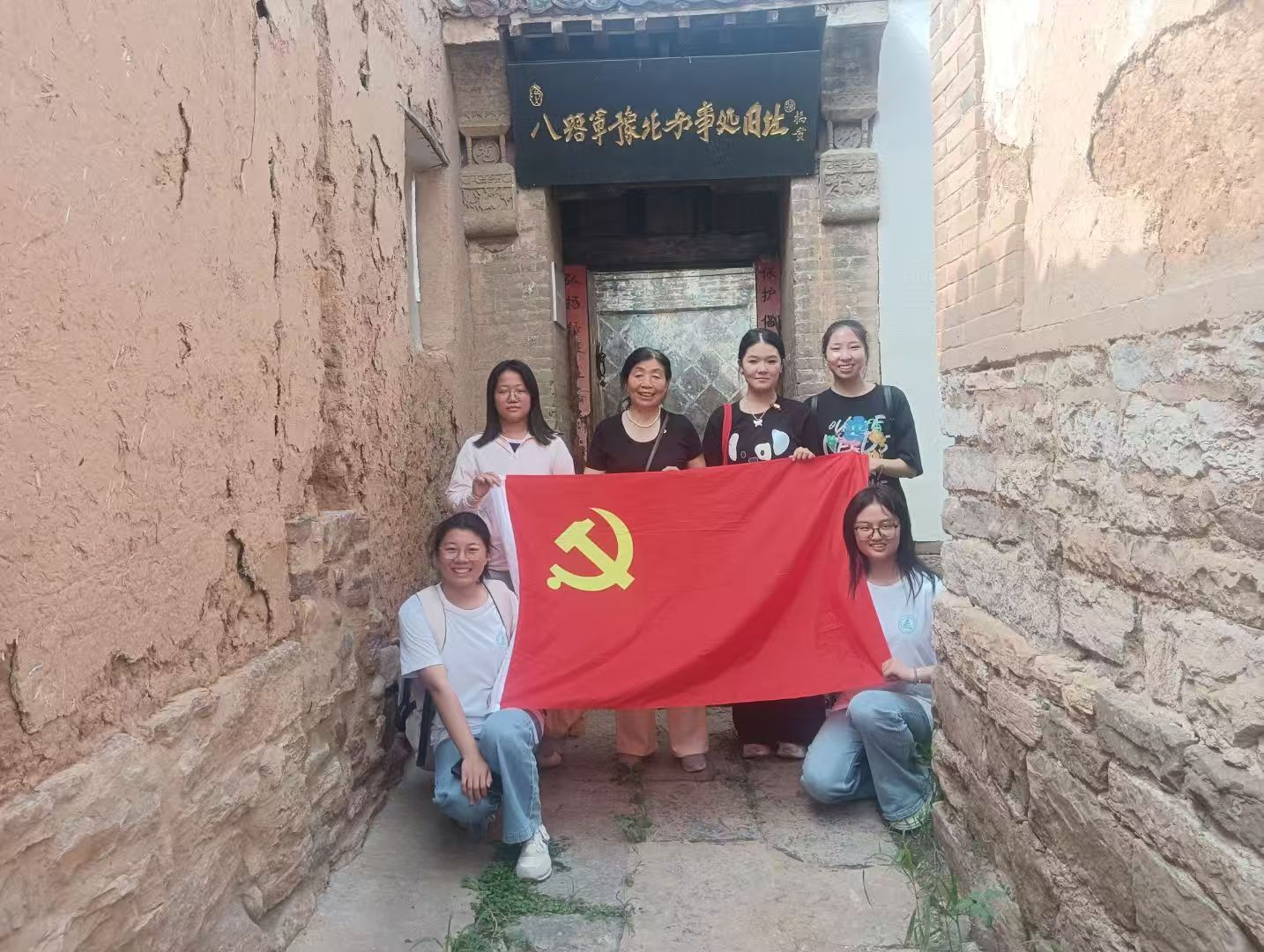 烽火賬本中的家國情懷 ——會計學(xué)子太行山探尋紅色金融記憶