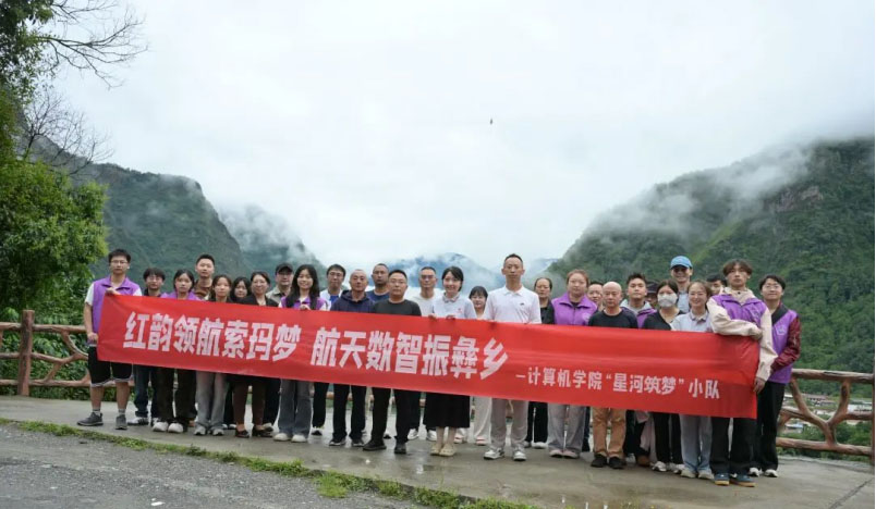 青春繪就團(tuán)結(jié)畫卷 藝?yán)L彝鄉(xiāng)同心筑夢(mèng)