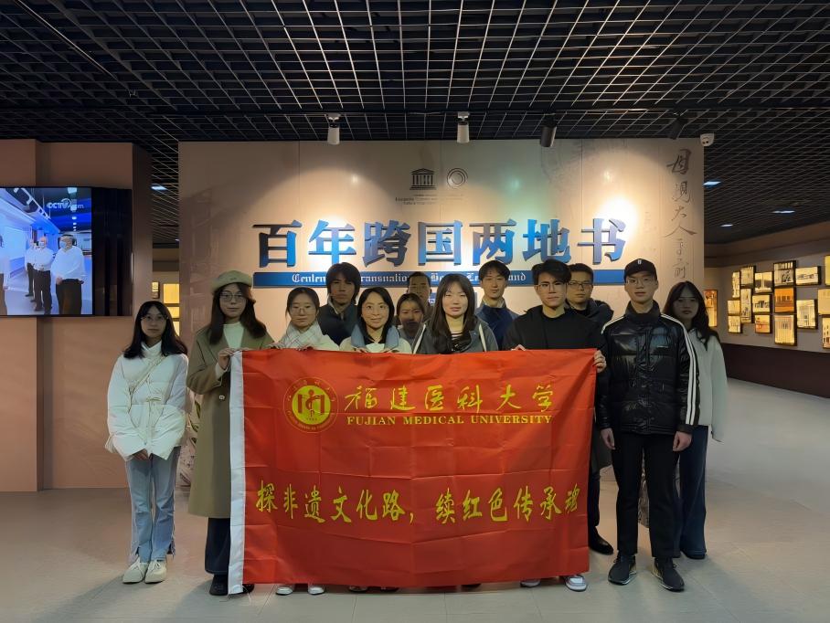 “追尋領袖足跡 體悟優秀傳統文化”|僑批尋根，木雕寄意